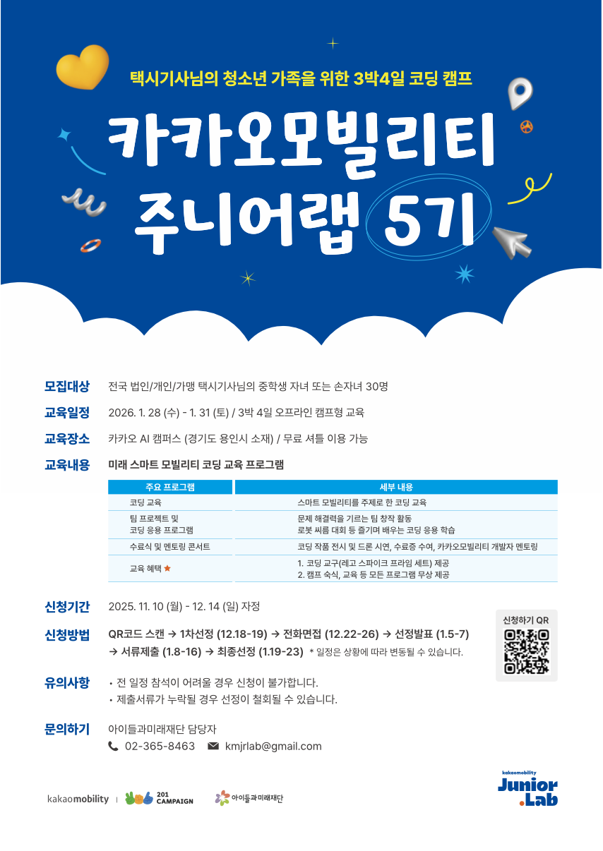 ִϾ 5 .690446a5357875.98711507.png